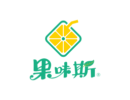 茂名果味斯茶饮中山餐厅LOGO设计_顺德菜单规划_郑州餐饮品牌推广