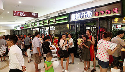 茂名引领粤菜新风潮，打造最地道最受欢迎的大众