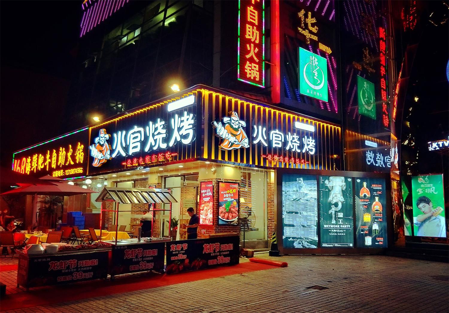 茂名你知道深圳餐饮VI设计关键点在哪里吗?