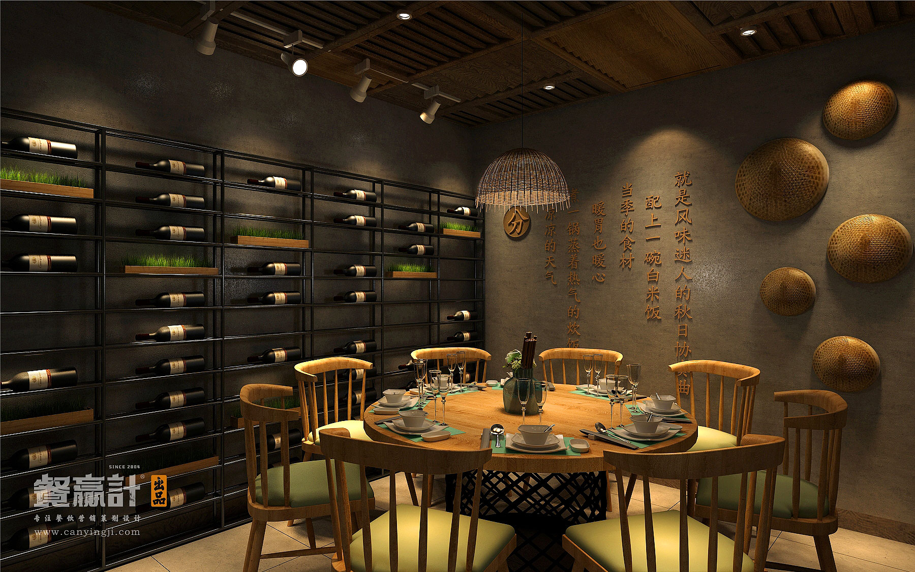 茂名深圳餐饮设计公司教你如何在餐饮空间设计中确定餐厅主题