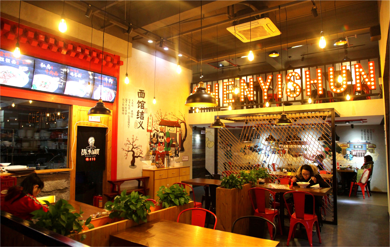 茂名深圳餐饮空间设计如何做到既让甲方满意，又能控制成本？