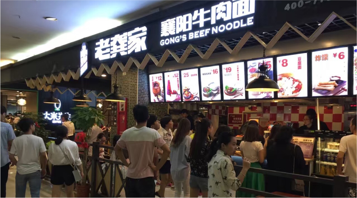 茂名四招深圳餐饮策划，迅速提高餐厅的客户满意度